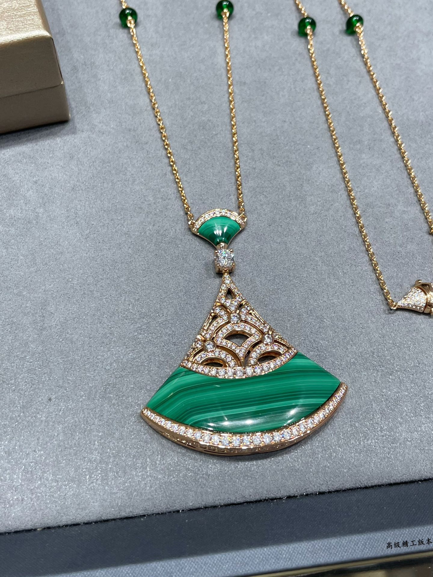 B*l*ai natural malachite extra large fan necklace