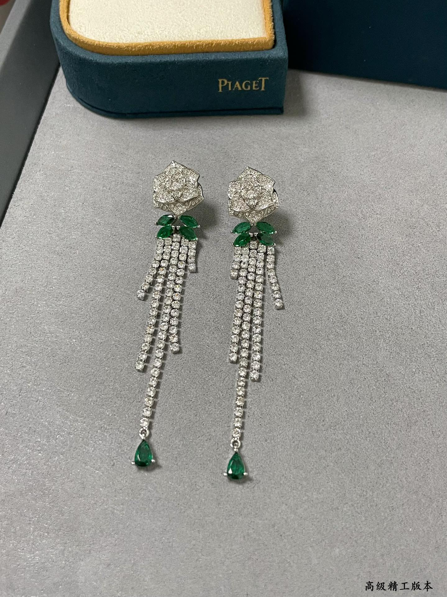 Piaget rose tassel Earrings
