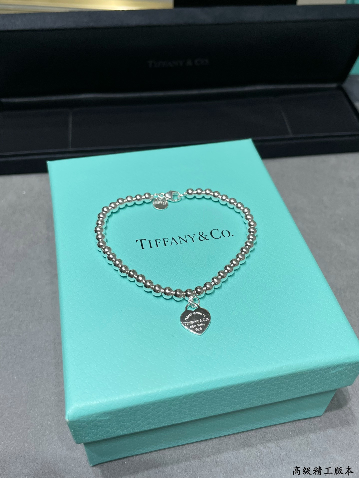 T*f*ny & co. beads & hearts bracelet ag925