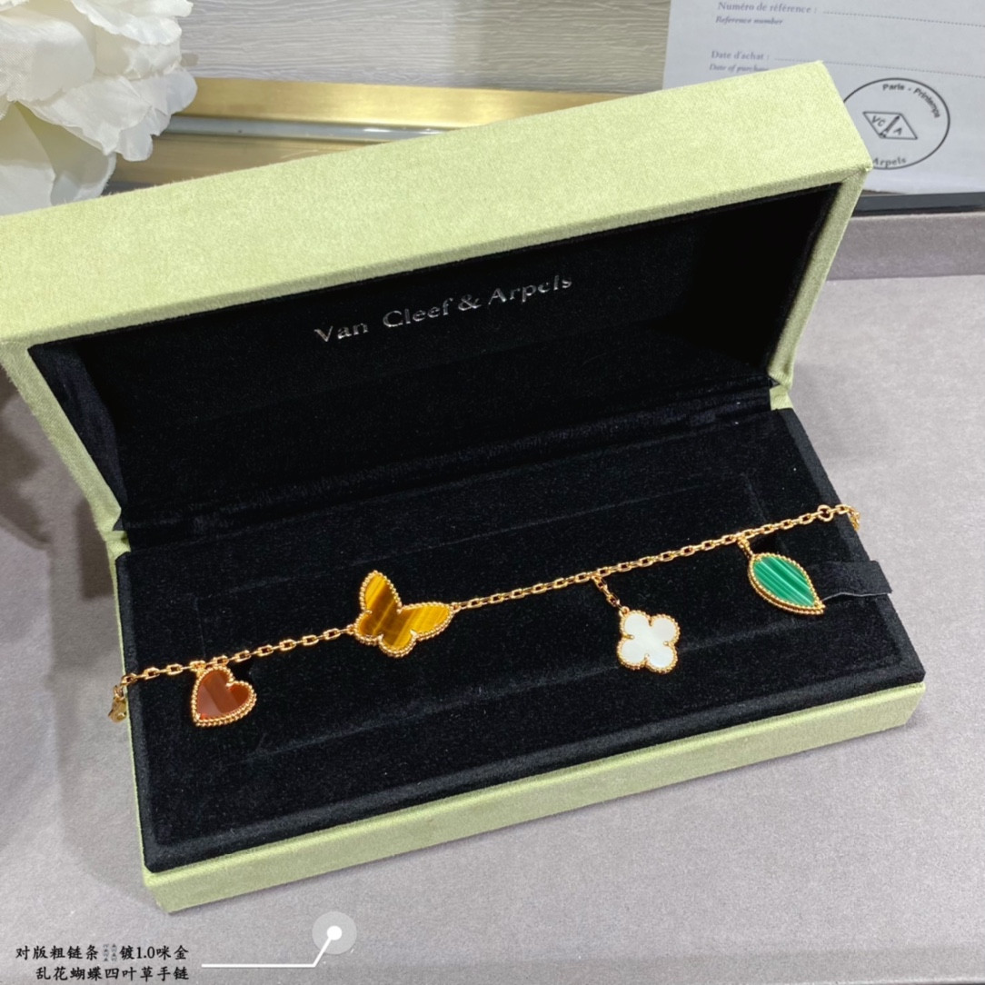 V*N CL*F & arpels flowers lucky bracelet