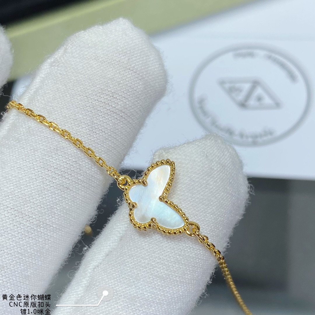 V*N CL*F & arpels white mother-of-pearl mini butterfly bracelet