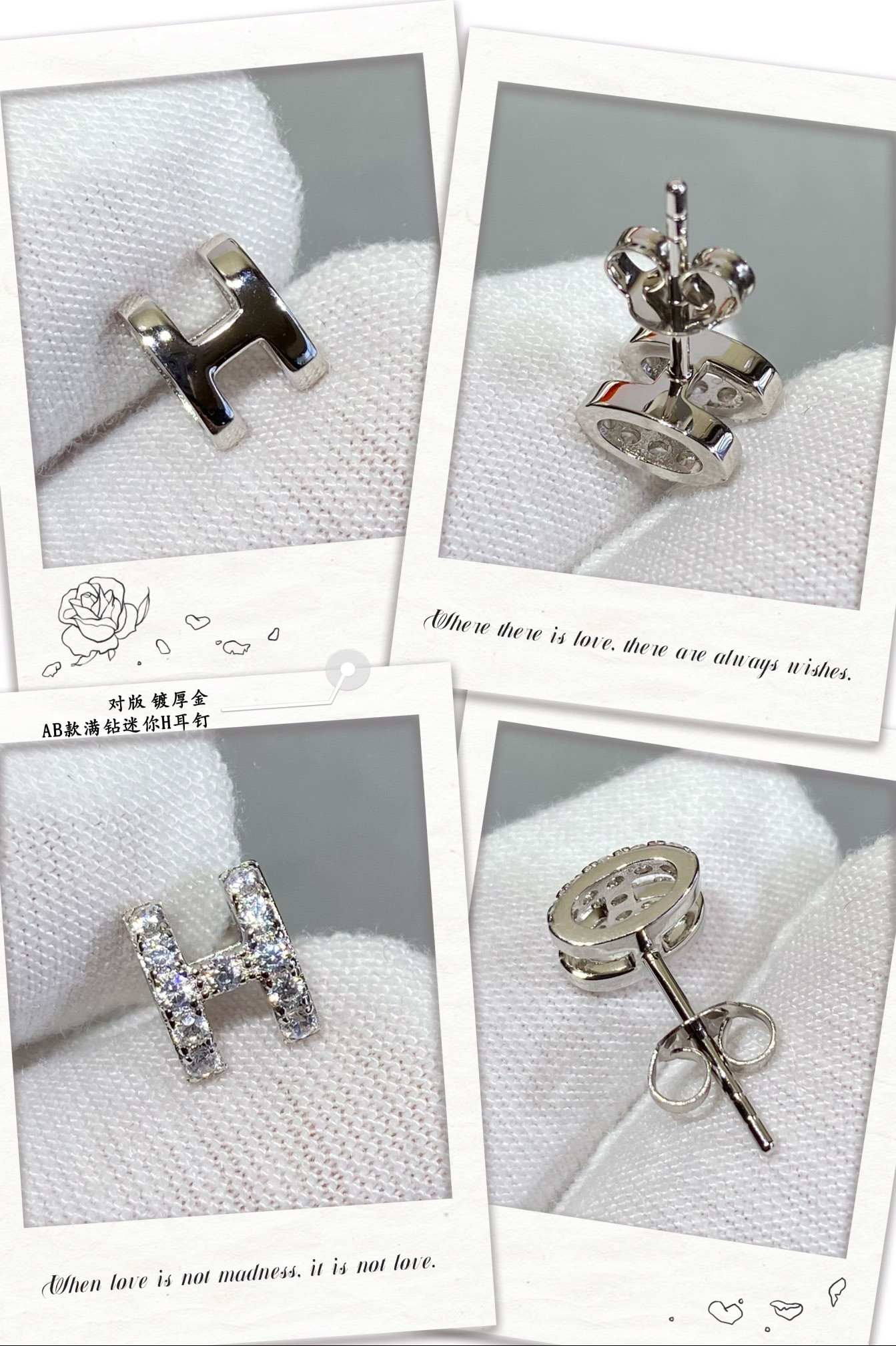 hermès ab style fully Di*m*nd-encrusted h stud earrings