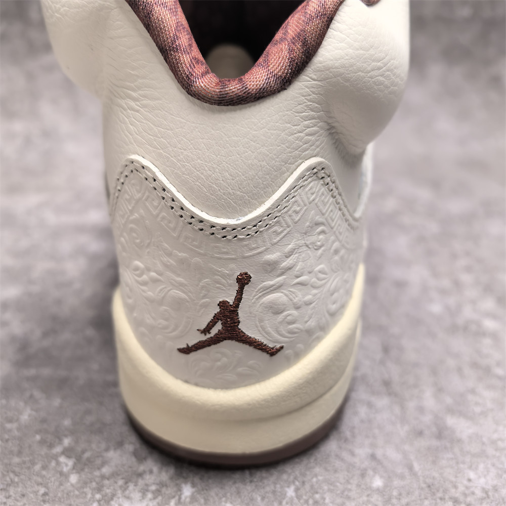 UA Jordan 5 Retro El Grito Sail