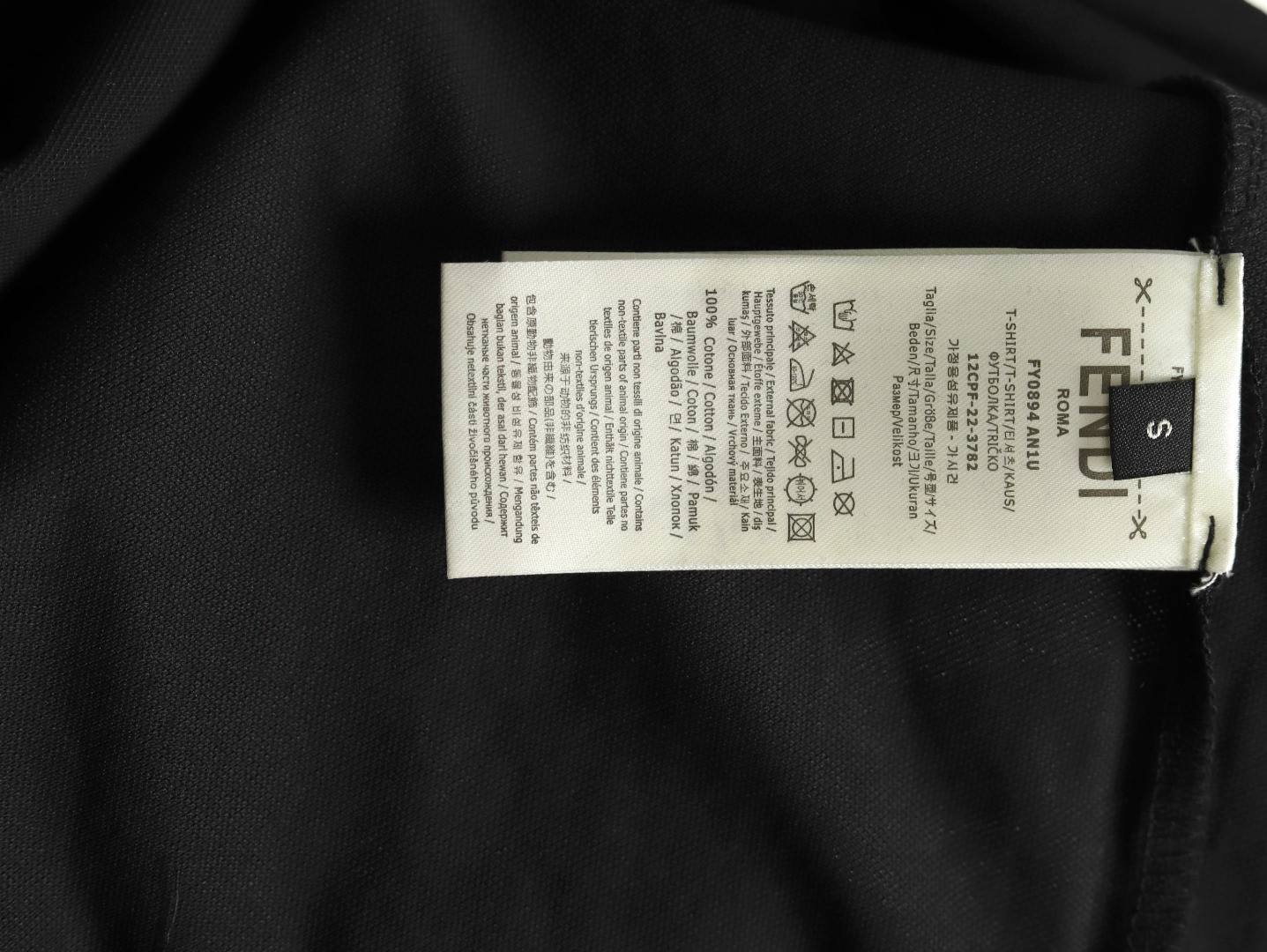 F**di fd short-sleeved polo shirt