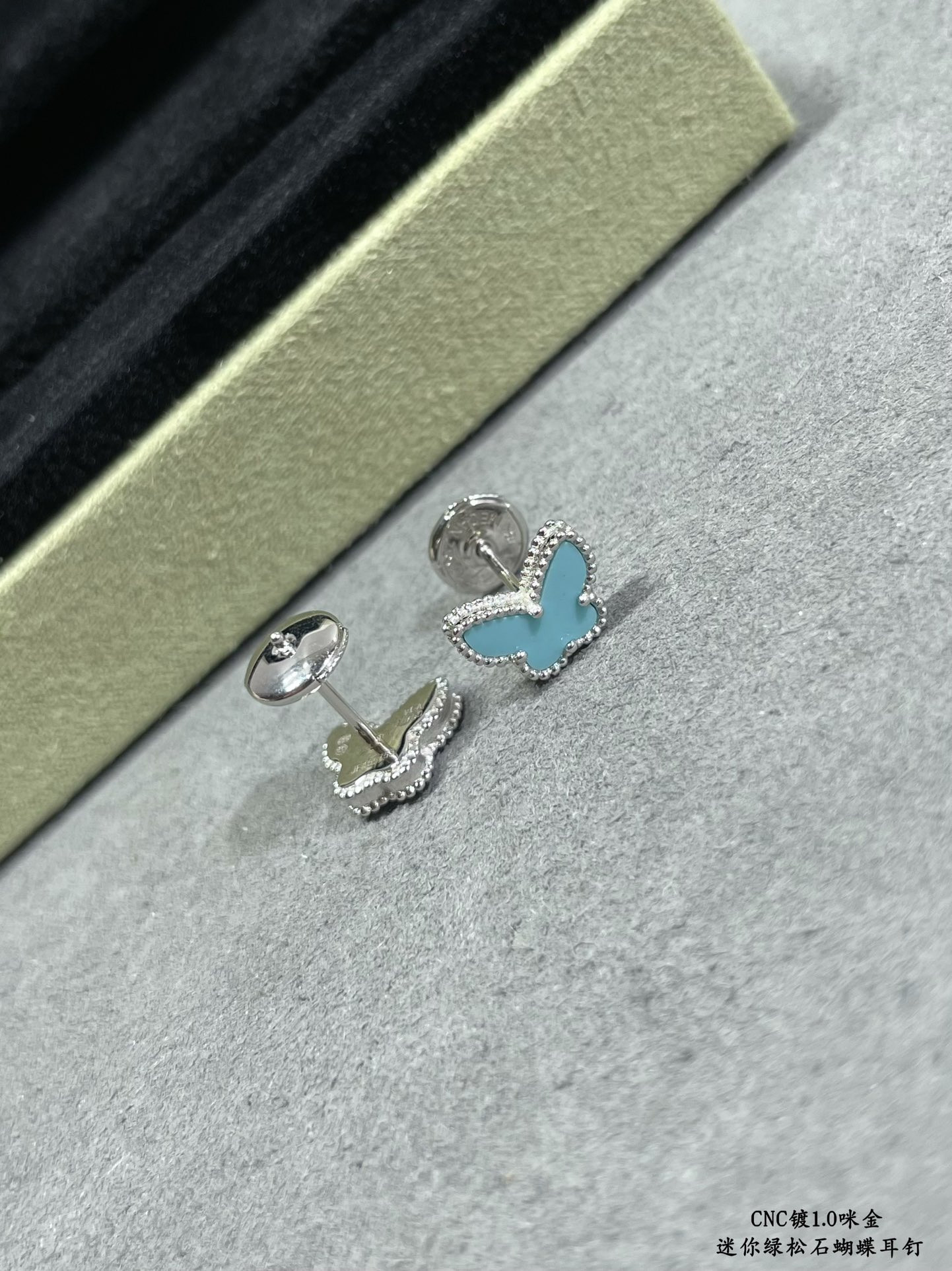 V*N CL*F & arpels turquoise mini butterfly stud earrings