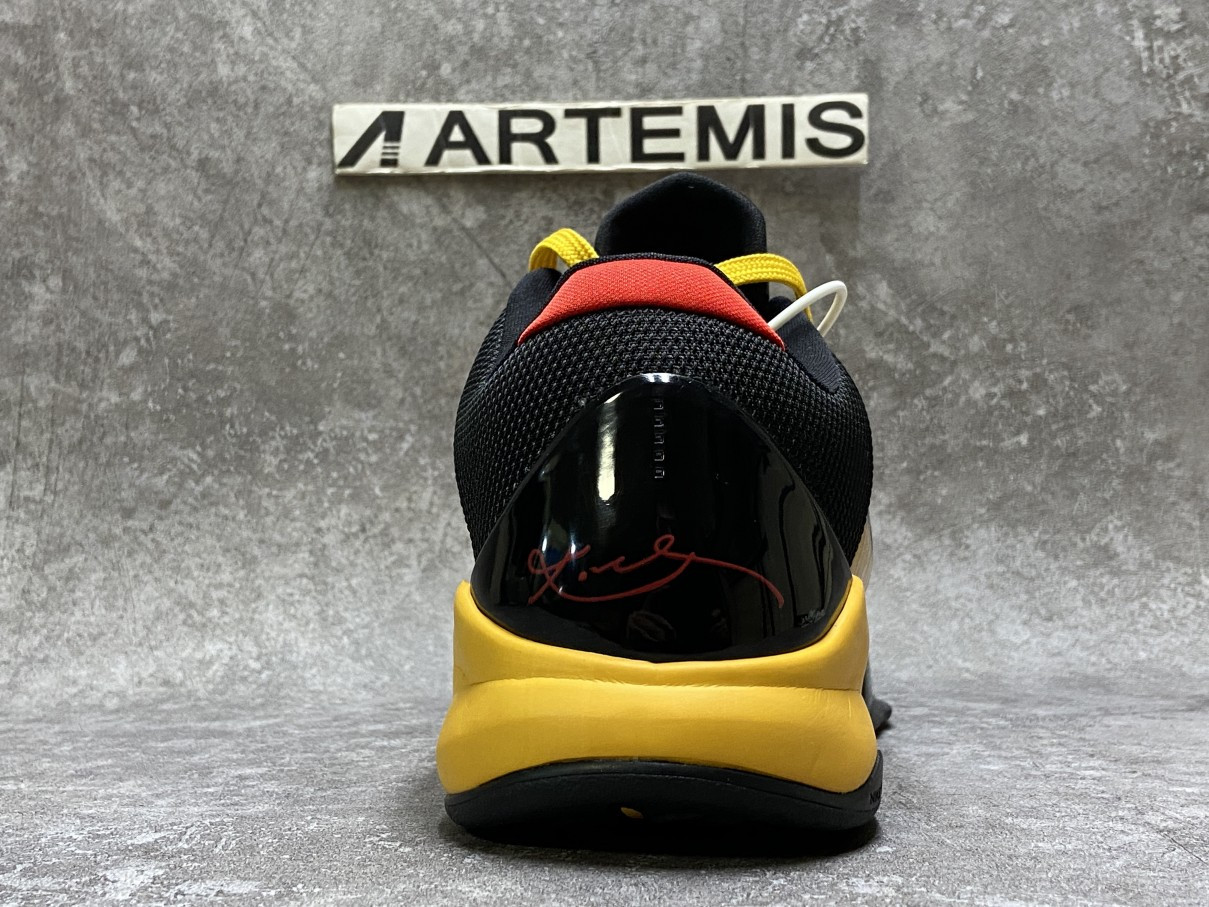 Nike Kobe 5 Bruce Lee