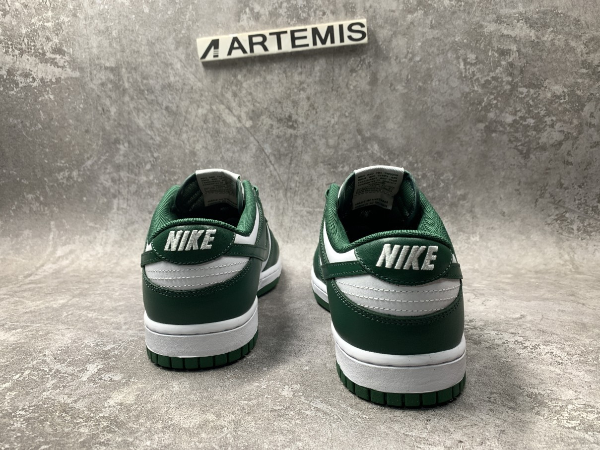 Nike Dunk Low Michigan State