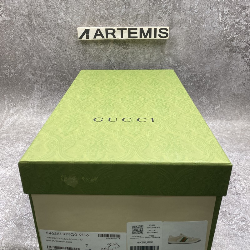 GC Womens Screener Green Orange White