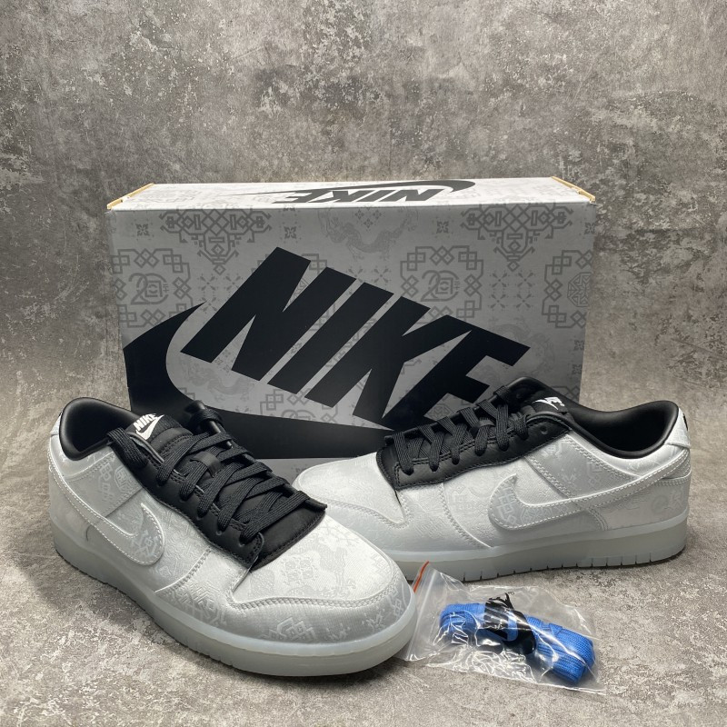 Nike Dunk Low x Fragment Design Clot 20th Anniversary