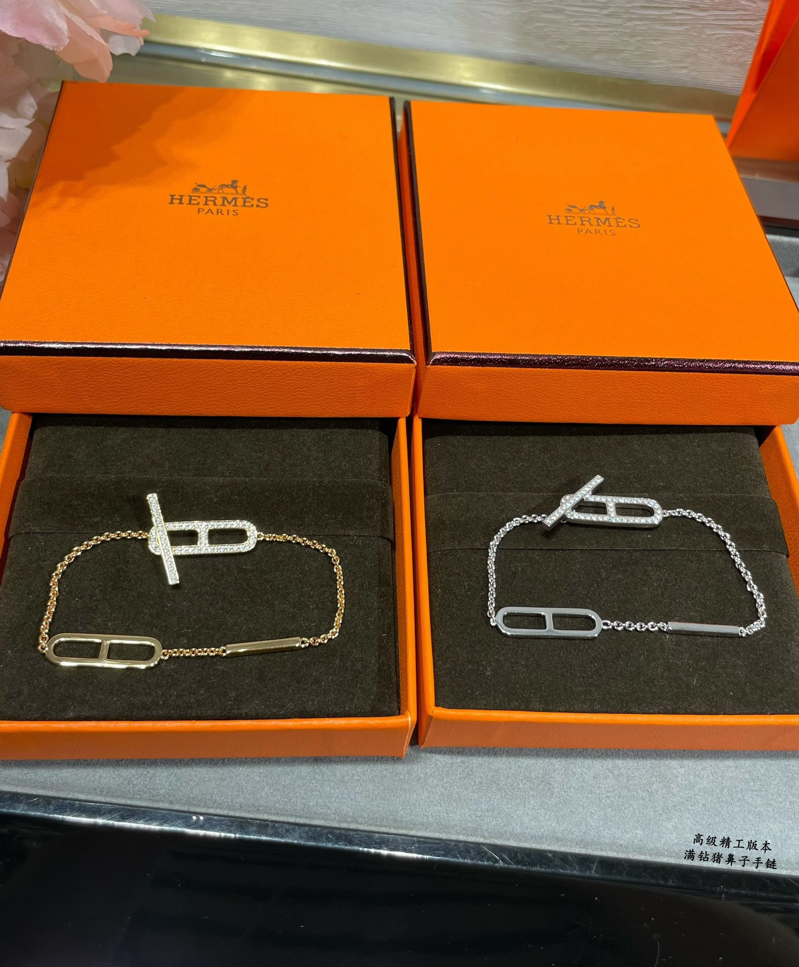 h**mes fully Di*m*nd-encrusted pig nose bracelet