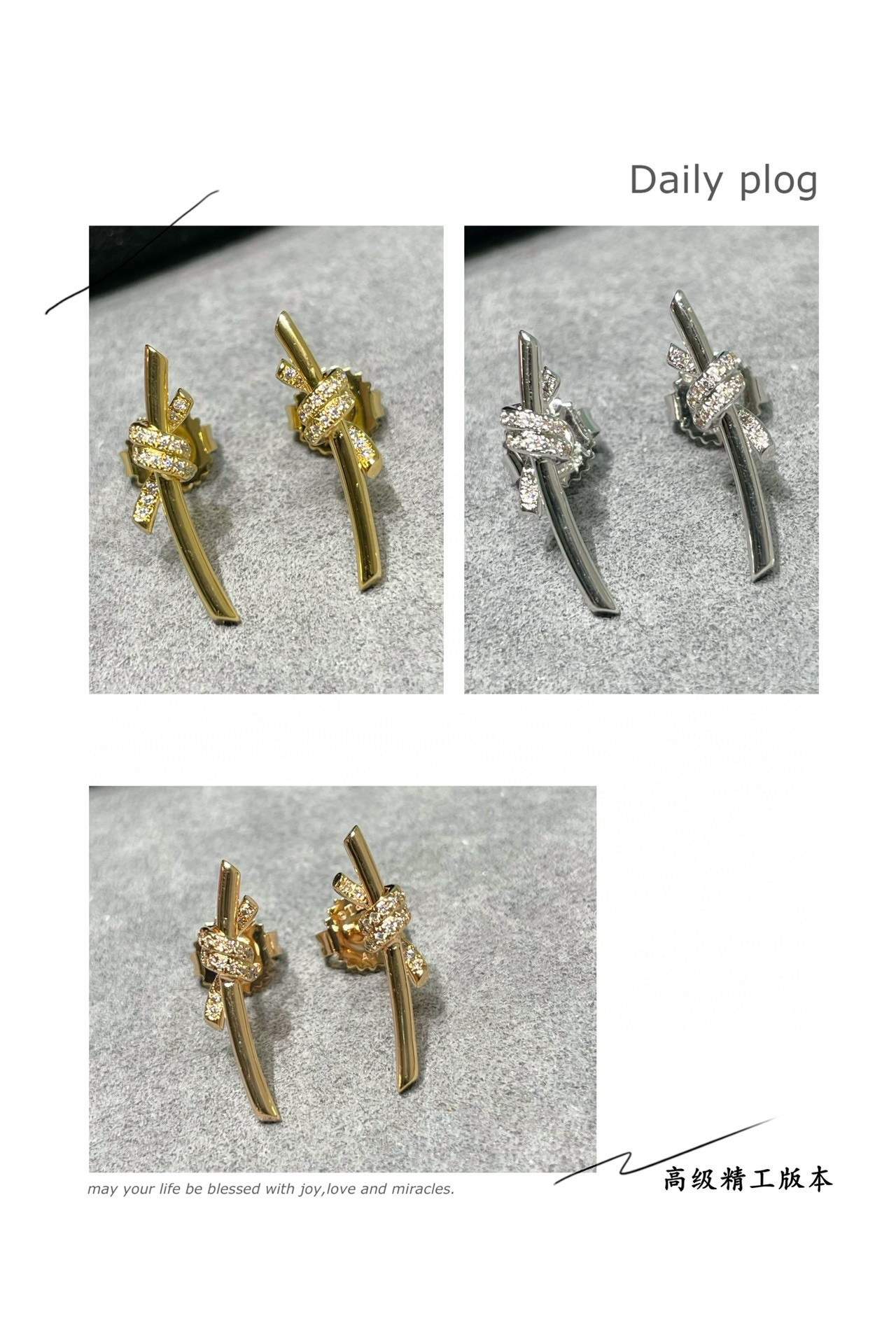 t*f*ny & co. half-Di*m*nd t wire knot stud earrings