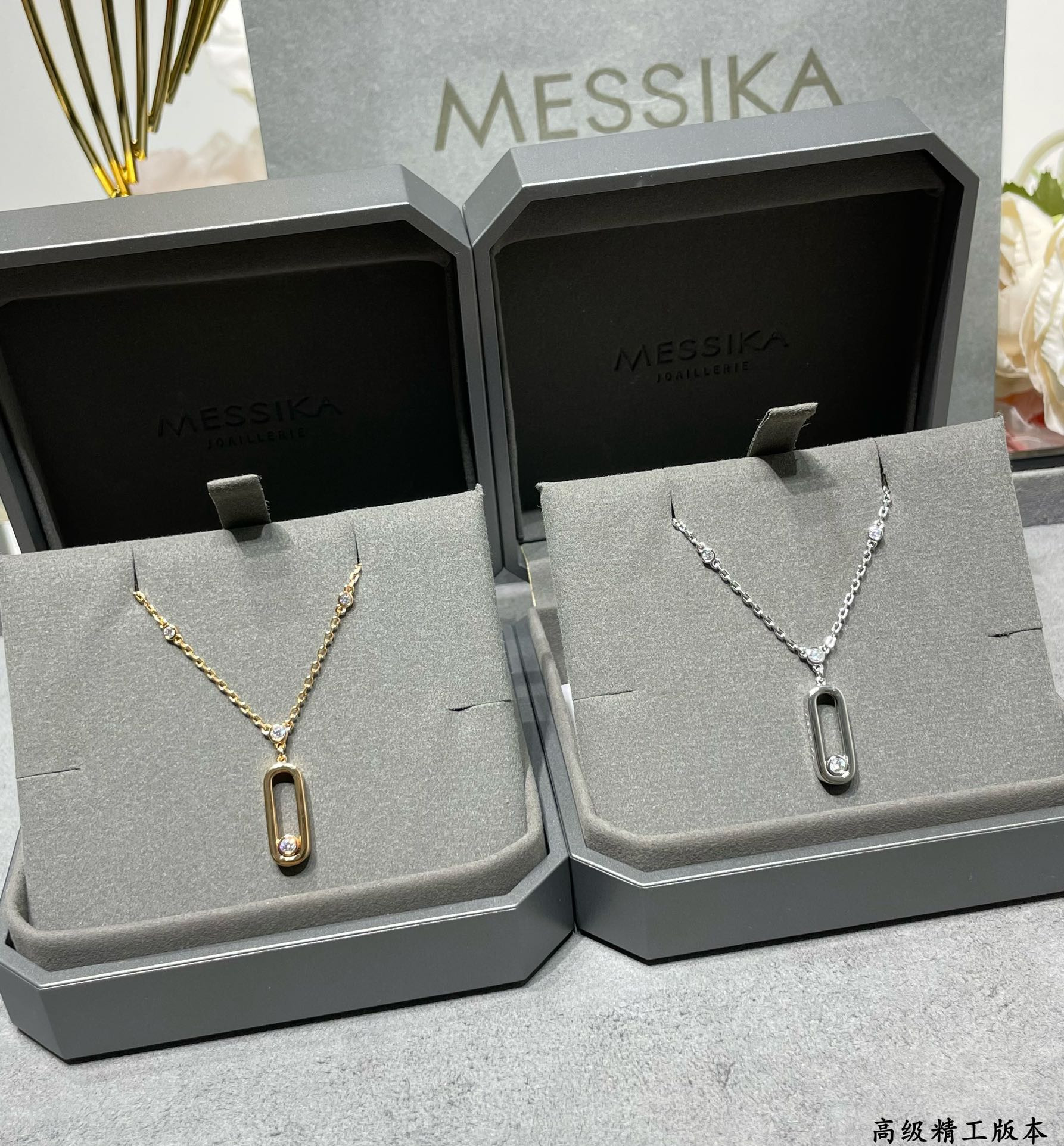messika polished single Di*m*nd moving necklace