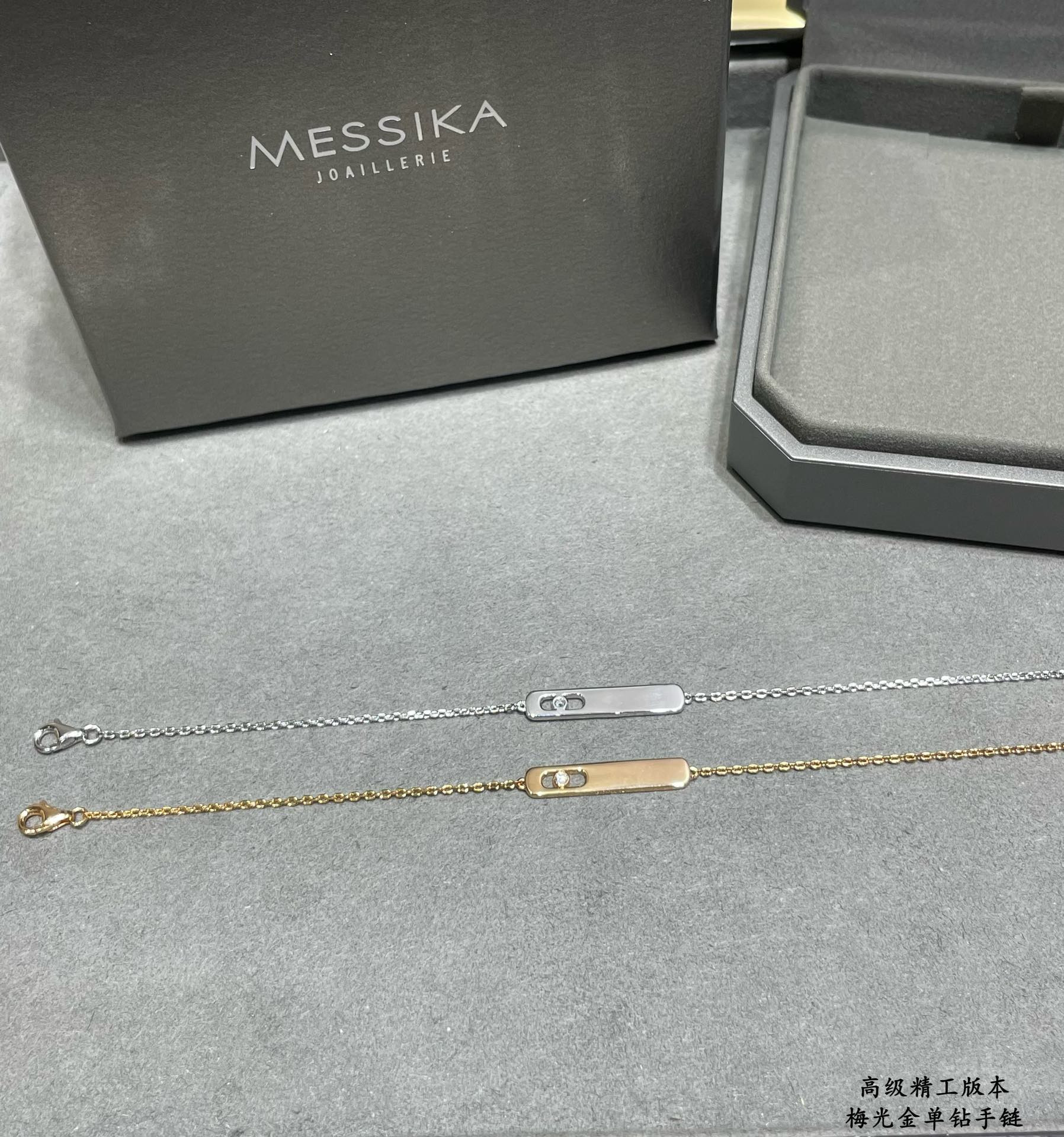 messika polished gold single Di*m*nd bracelet
