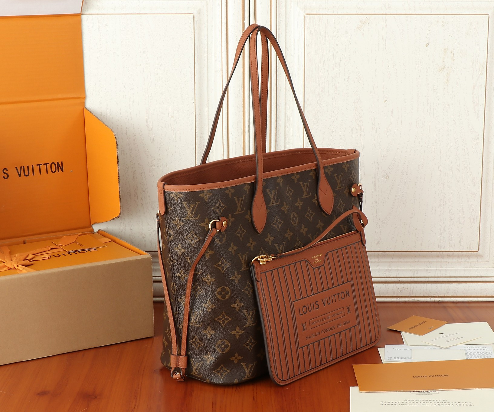 LV Neverfull MM Inside Out M12061 31x28x14cm Without Box