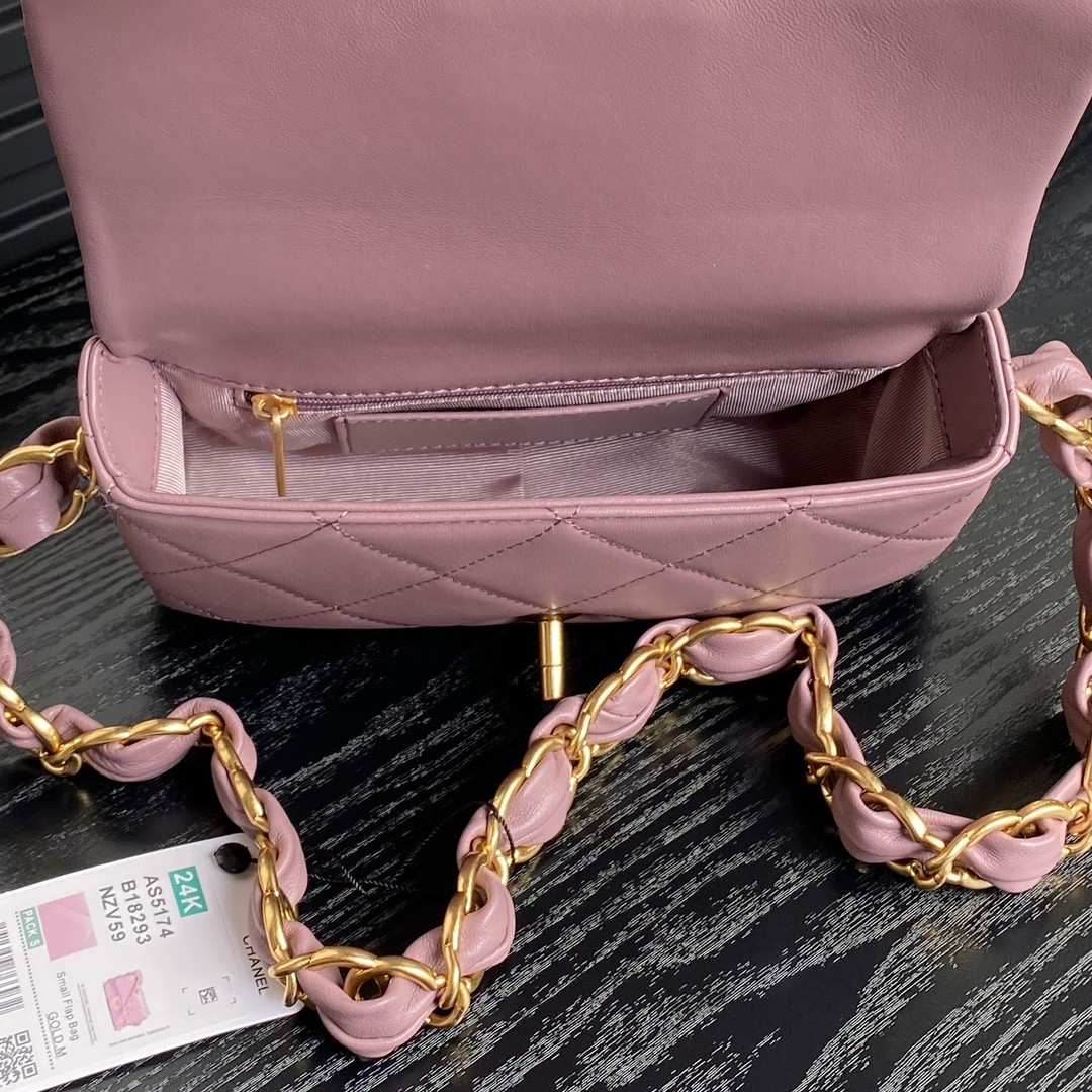 Ch*el fall-winter 2024-25 small flap bag 13x21x7cm